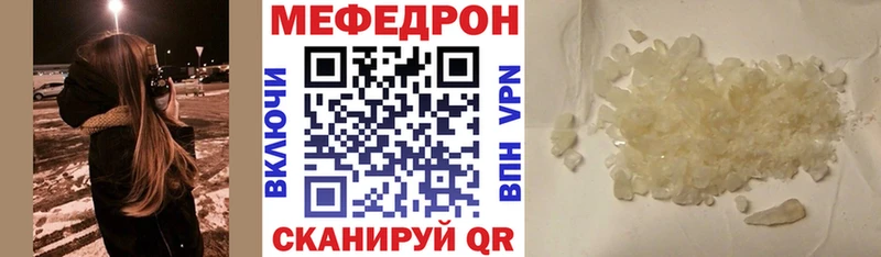 Купить Черноголовка гидра вход  АМФЕТАМИН  Гашиш  МЕФ  МЕТАДОН  Alpha PVP  Галлюциногенные грибы  Cocaine 