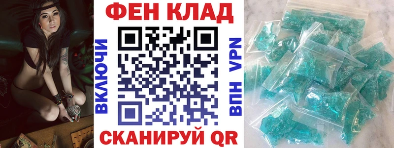 что такое   Черноголовка  Amphetamine Premium 