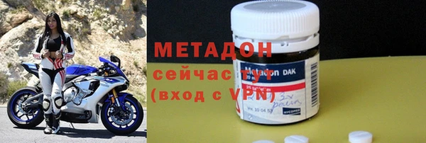 мефедрон Россошь