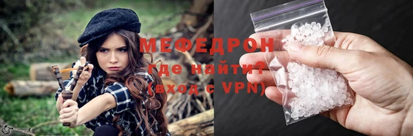 твердый Белокуриха