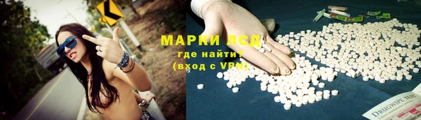 твердый Беломорск