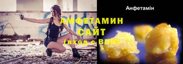 твердый Беломорск