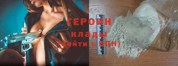 твердый Беломорск