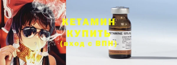 твердый Белокуриха