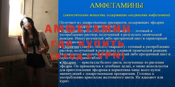 твердый Беломорск