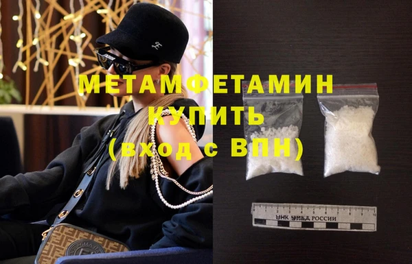твердый Беломорск