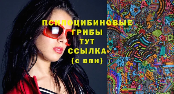 твердый Беломорск