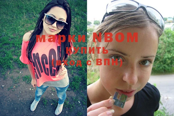 твердый Белокуриха