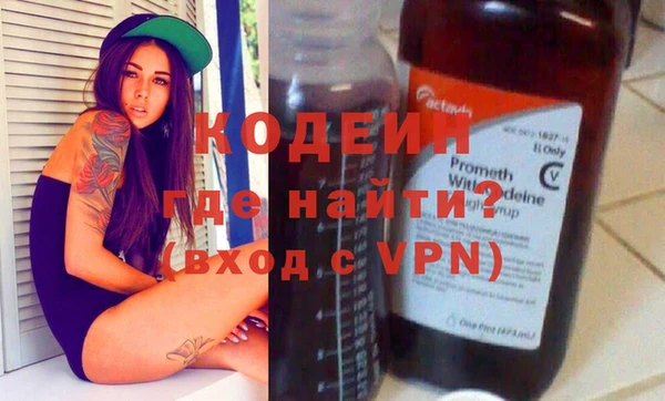 твердый Беломорск
