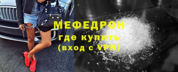 твердый Беломорск