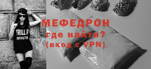 твердый Беломорск