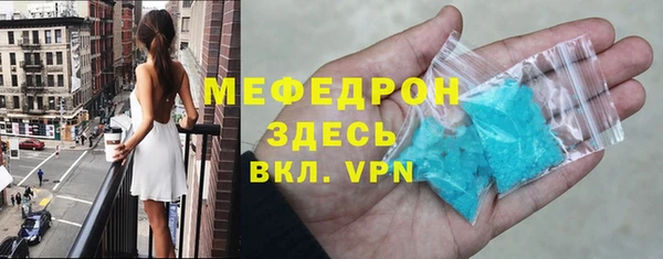твердый Беломорск