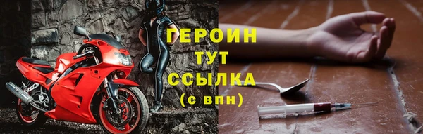 твердый Беломорск