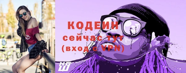 твердый Беломорск