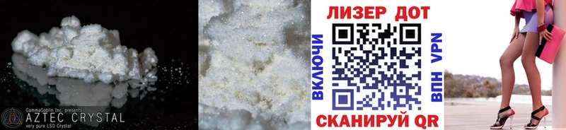 Лсд 25 экстази ecstasy  mega как зайти  Черноголовка 